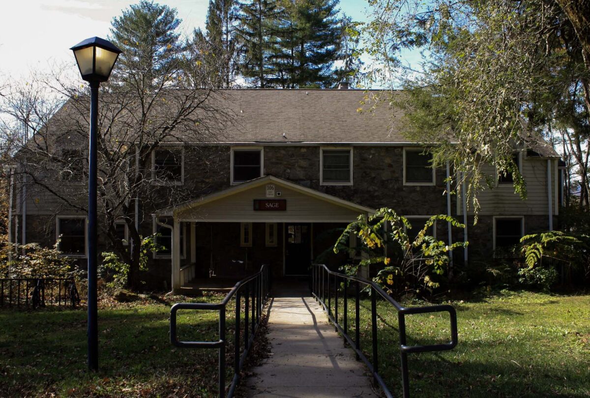 The Front entrance of Sage dorm